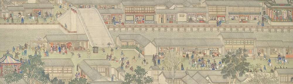 Connect China with the United States